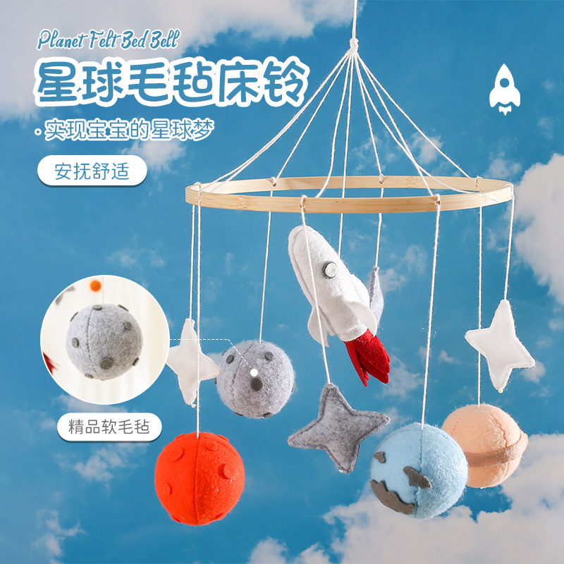 Baby Rattle Toy Set - Baby-Rasselspielzeug, Kinderzimmer-Hängedekoration, Hand-Auge-Koordinationsspielzeug am Bett, Neugeborenen-Bettglocke,