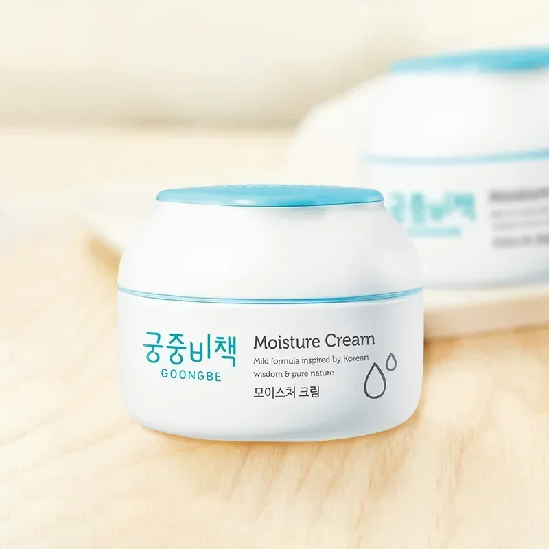 Baby Products Cream - Echte Original Goongbe Koreanische Hautpflege Gesichtscreme