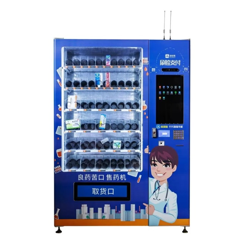 Baby Products Vending Machine - Maßgefertigter 24-Stunden-Apothekenautomat Medikamenten-Masken-Spender Baby-Pflegeprodukte Einzelhandel Touchscreen-Schnittstelle