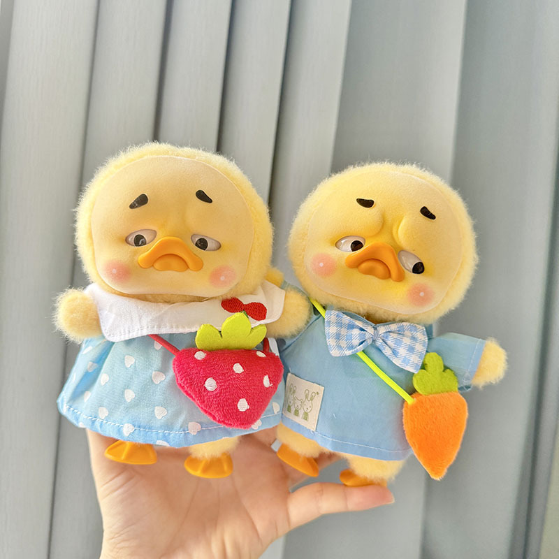 Kindergarten-Sets, nervige Ent – Baby Products In Bewertung und Preis