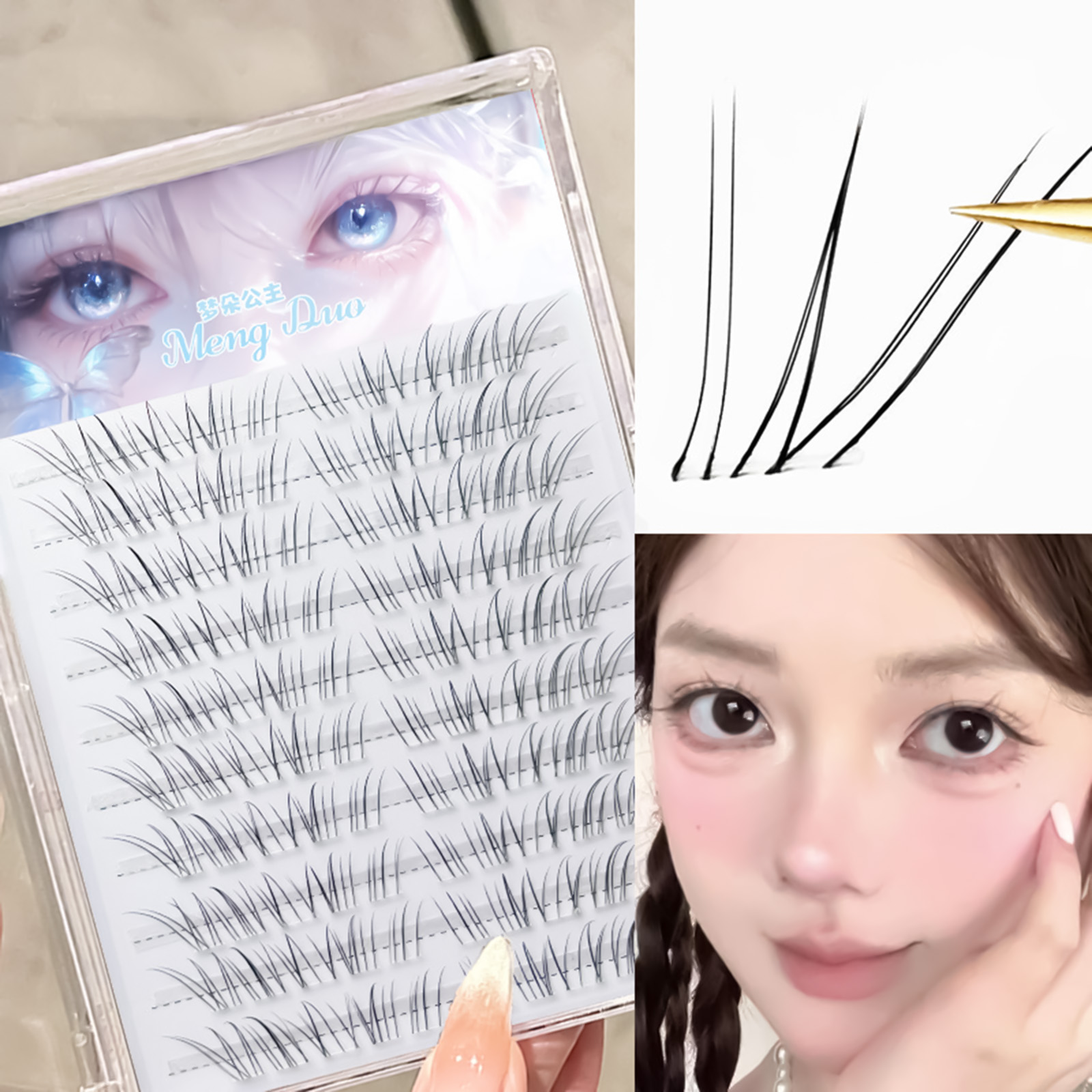 Künstliche Wimpern im koreanis – Baby Products Hair Bewertung und Preis