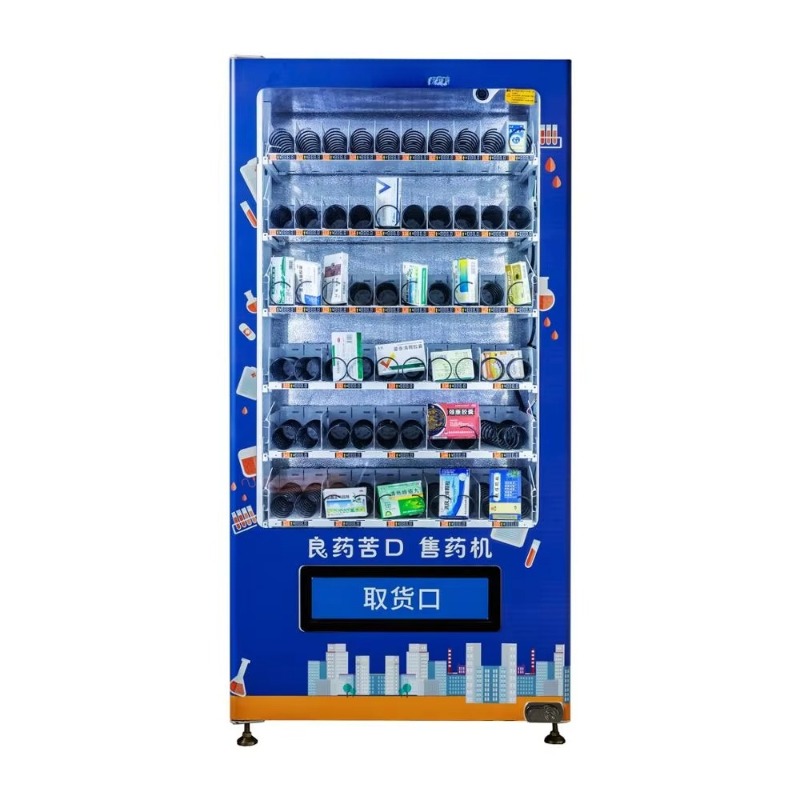 Maßgefertigter 24-Stunden-Apot – Baby Products Vending Machine Bewertung und Preis