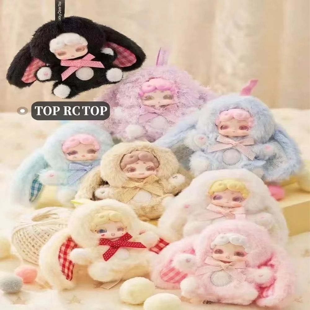 NEU Lucky Deer Nai 100% Origin – Baby Products In Bewertung und Preis