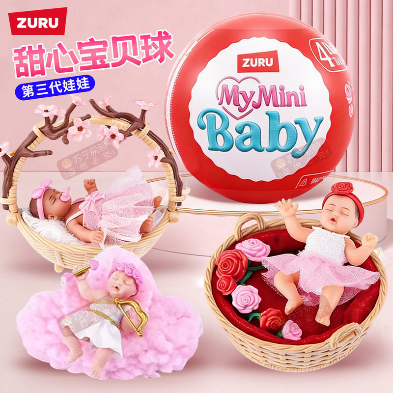 Zuru 5 Fivefold Surprise Egg F – Baby Products Game Bewertung und Preis