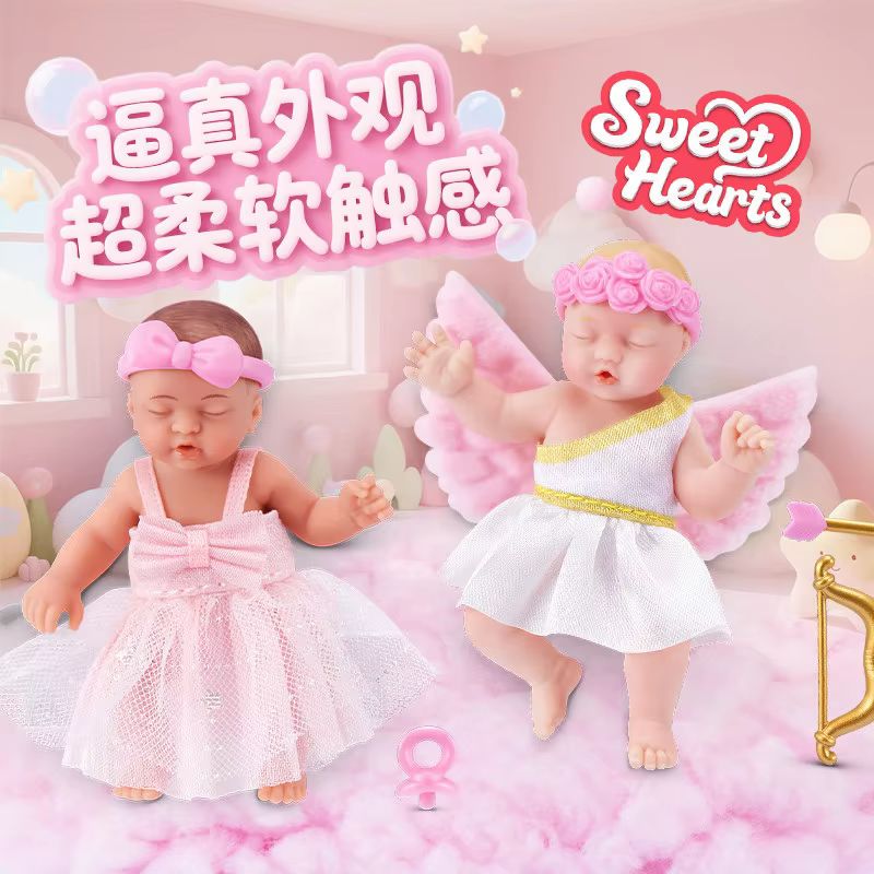 Zuru 5 Fivefold Surprise Egg F – Baby Products Game Bewertung und Preis