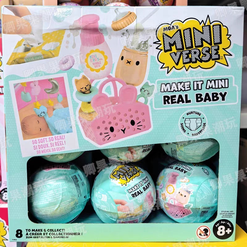 Neue Original Miniverse Make I – Baby Products In Bewertung und Preis