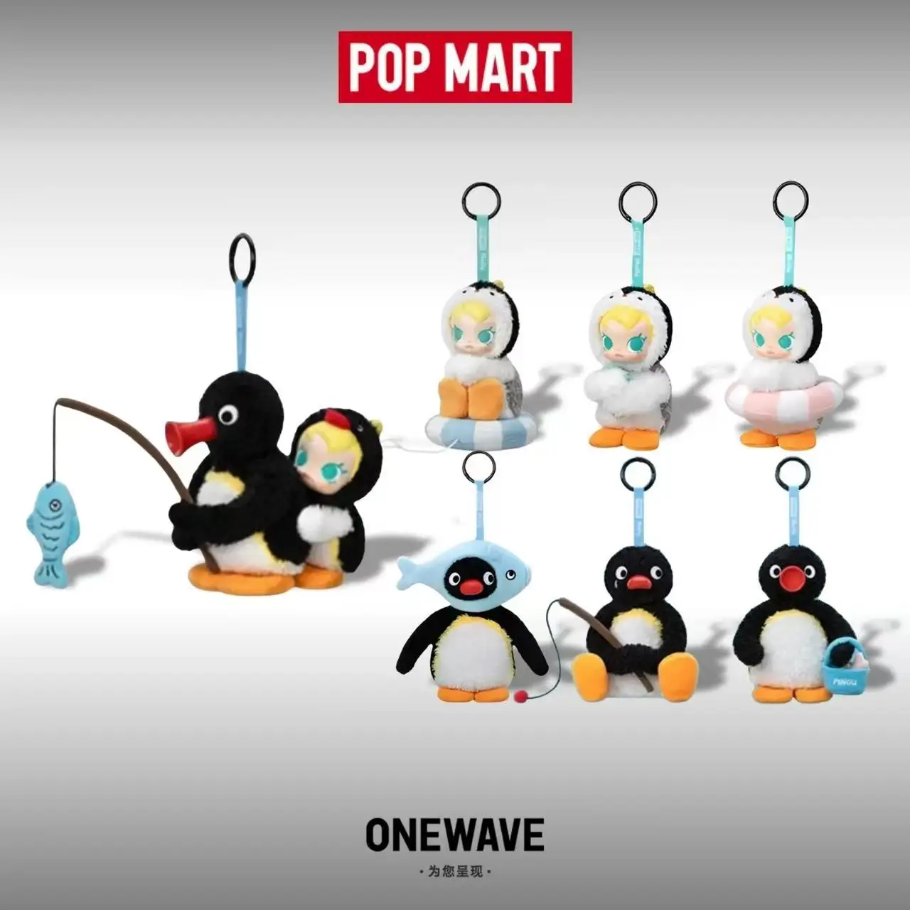 POP MART Baby Molly X Pingu Ha – Baby Products Game Bewertung und Preis