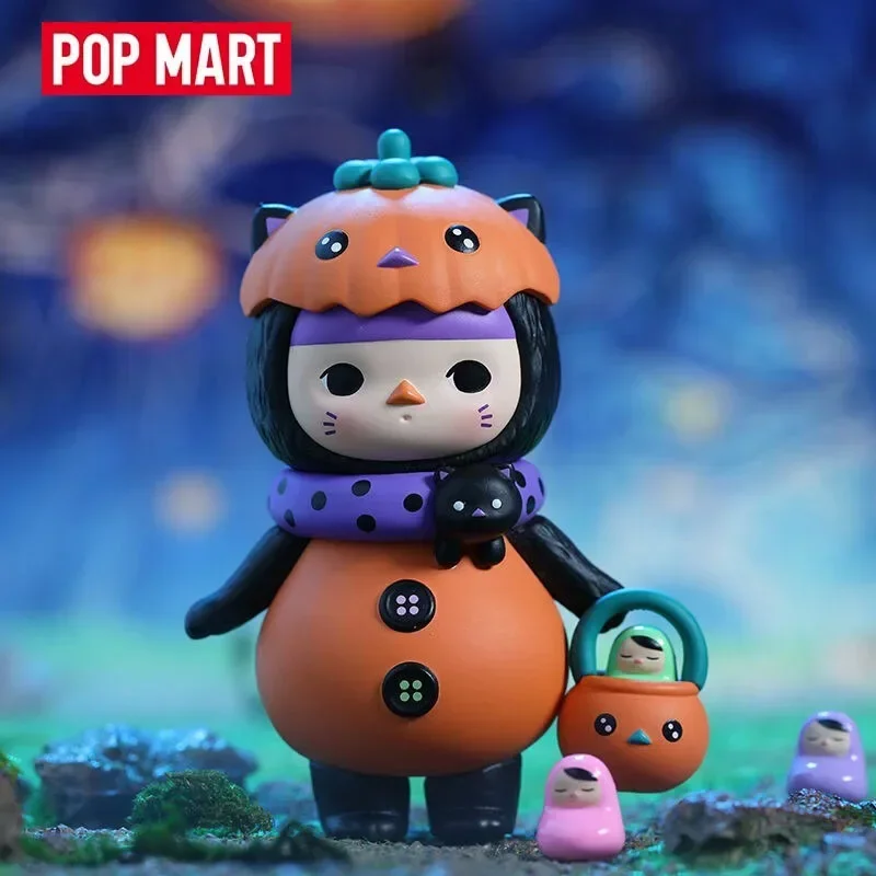 Pop Mart Pucky Monster Baby Se – Baby Products Game Bewertung und Preis